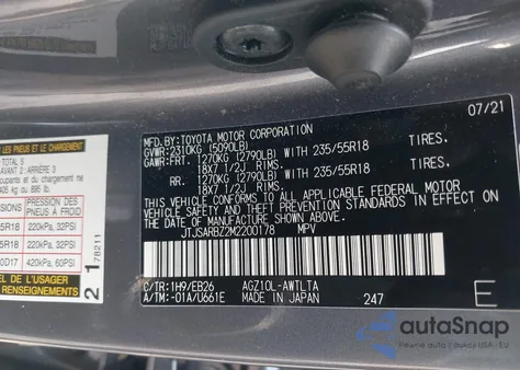 2021 Lexus Nx 300 F Sport из США, поврежденный, VIN JTJSARBZ2M2200178